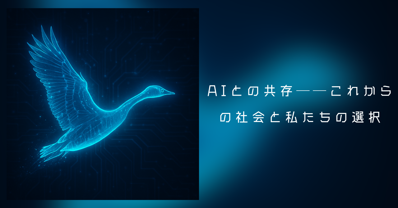 20250728004